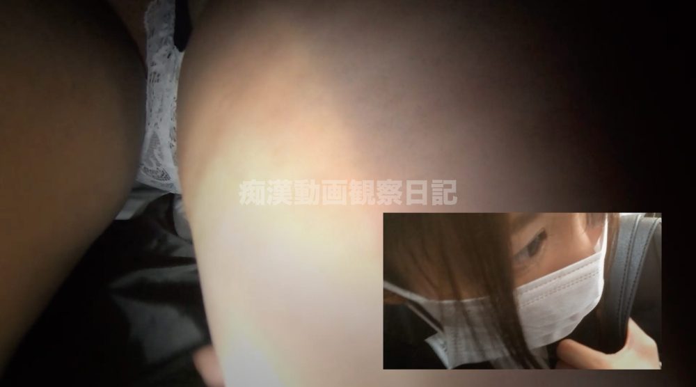 痴漢記録日記vol.44【3人目：リクスーおっぱい娘】-6