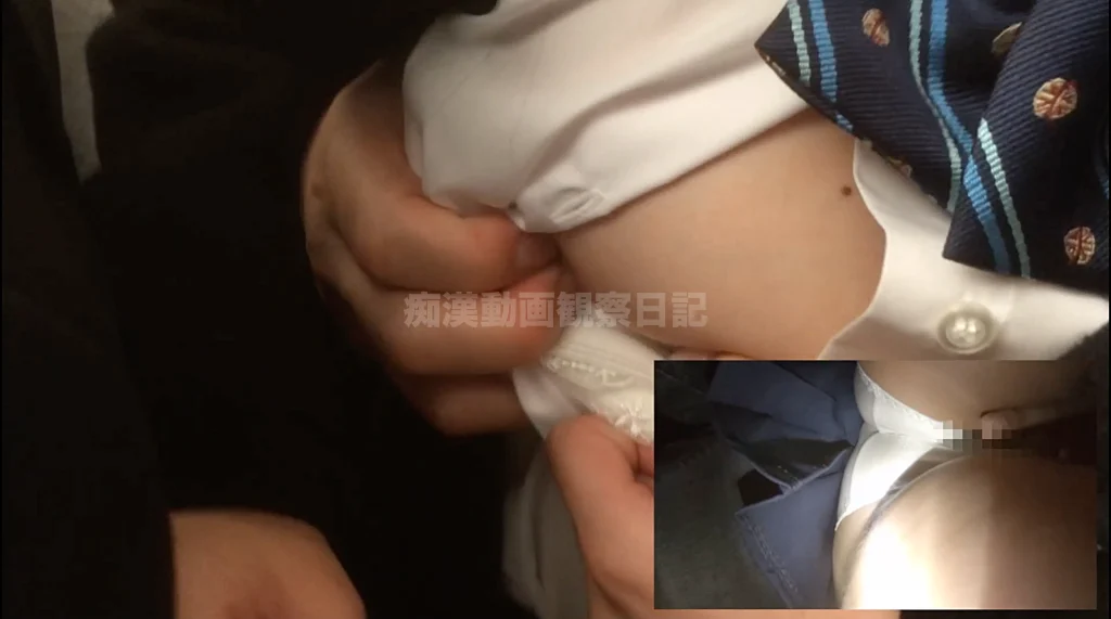 痴漢記録日記vol.49【2人目】-33