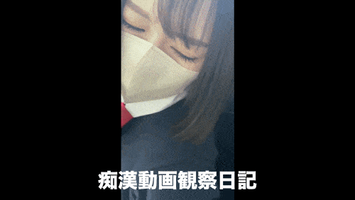痴漢記録日記vol.95【3人目：清楚系女子校生】-10