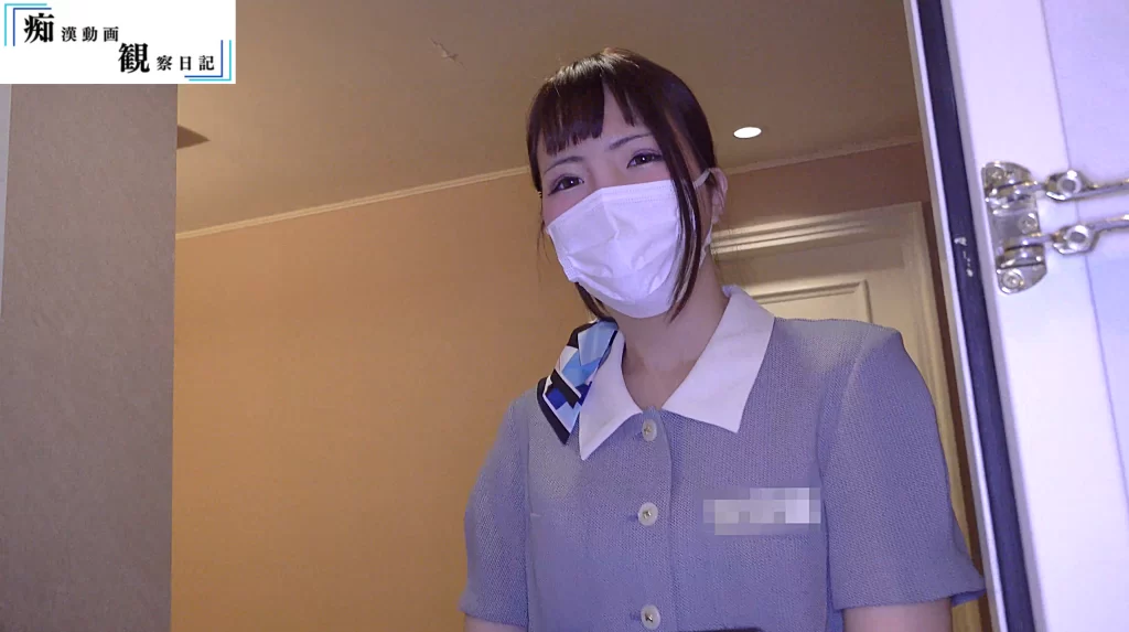 【ホテルマン】【交渉痴かん】淫乱…！ハーフモデルっぽい感じの子を痴かんしたら…※チンポ成功【4K高画質】-1