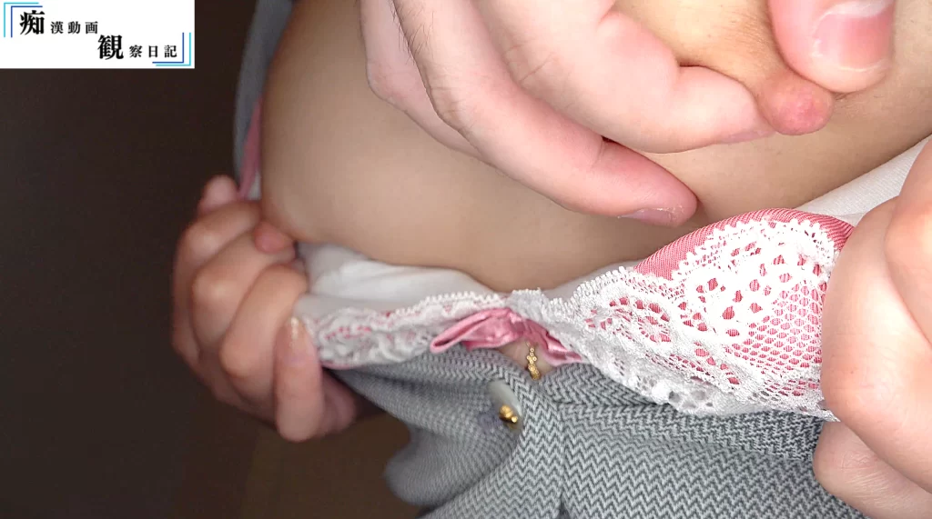 【ホテルマン】【交渉痴かん】淫乱…！ハーフモデルっぽい感じの子を痴かんしたら…※チンポ成功【4K高画質】-17