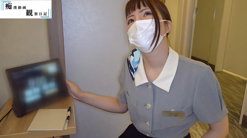 【ホテルマン】【交渉痴かん】淫乱…！ハーフモデルっぽい感じの子を痴かんしたら…※チンポ成功【4K高画質】-2