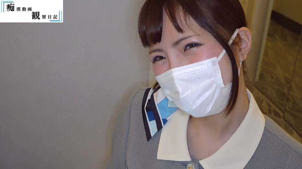 【ホテルマン】【交渉痴かん】淫乱…！ハーフモデルっぽい感じの子を痴かんしたら…※チンポ成功【4K高画質】-8