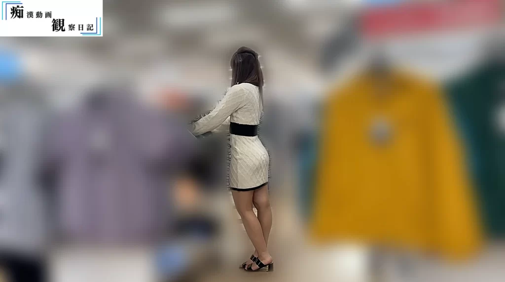 〔非コンプラ動画⑨〕アパレルスタッフ集団痴カン※ラ×□ナ川▼プラ●（ロングヘア、ワンピース）-5