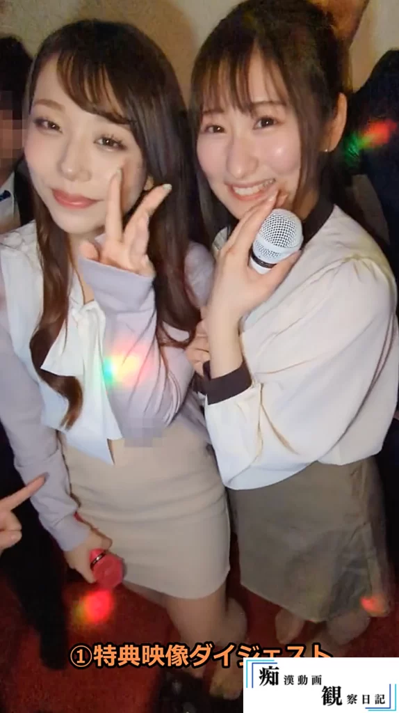 ［で※す◎カン］EXPOイベント打ち上げ二次会／出展ブース受付イベントコンパニオン（ダブル色白美乳）②-3