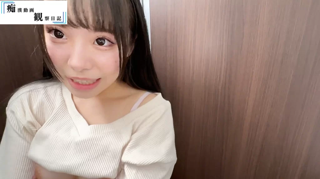 【パチ負け女】【フェラ抜き後に即ハメ】金なしメンヘラちっく！敏感ですぐにメイ犬化！【無許可で中出し】-60