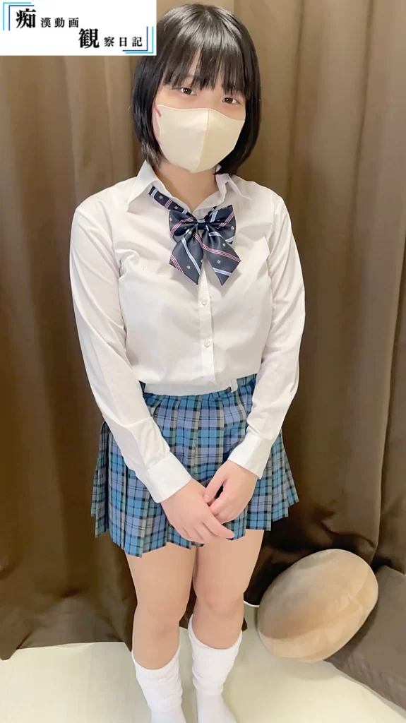 SS級のGカップ巨乳青チェちゃん/身体検査でパンツ下の剛毛を曝け出す激エロ制服女子-1