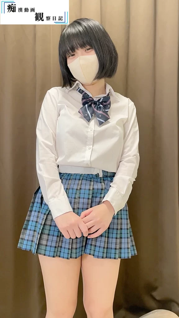 SS級のGカップ巨乳青チェちゃん/身体検査でパンツ下の剛毛を曝け出す激エロ制服女子-2