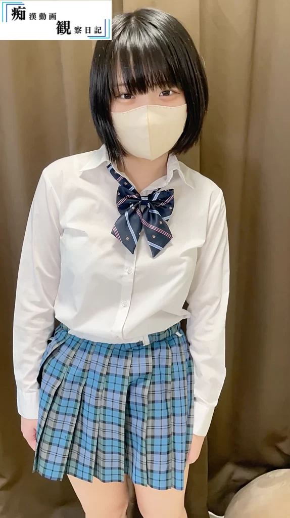 SS級のGカップ巨乳青チェちゃん/身体検査でパンツ下の剛毛を曝け出す激エロ制服女子-5
