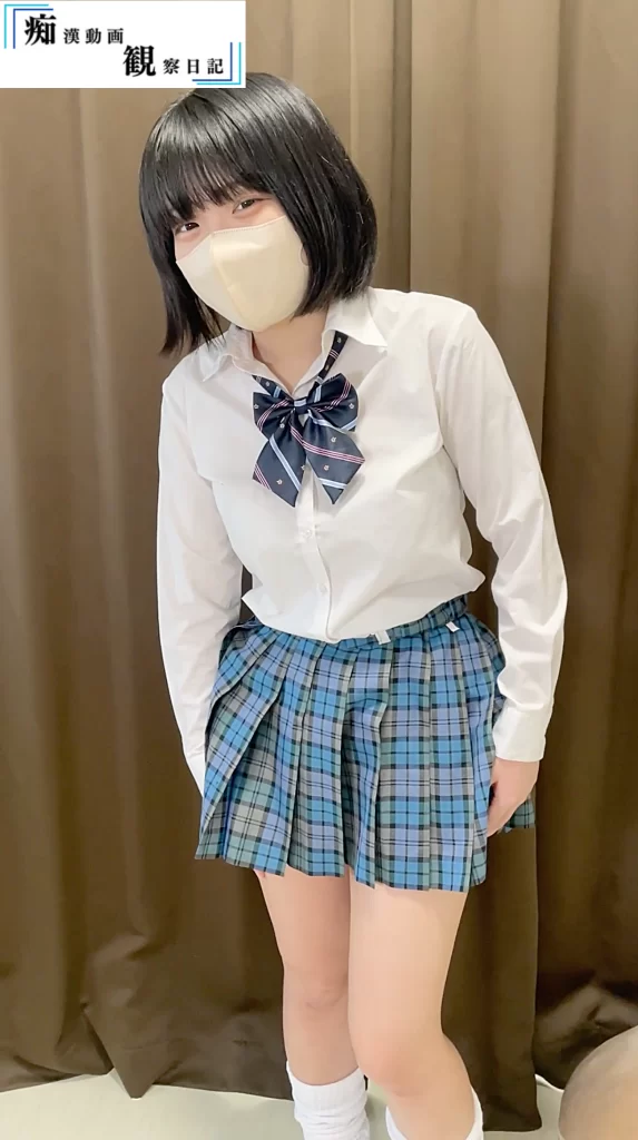 SS級のGカップ巨乳青チェちゃん/身体検査でパンツ下の剛毛を曝け出す激エロ制服女子-6