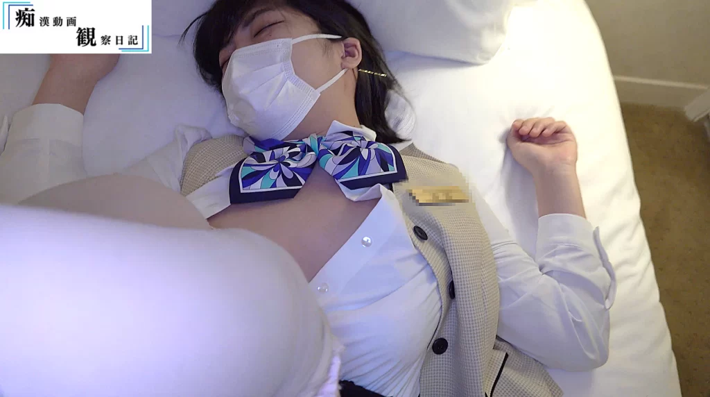 【ホテルマン】【交渉痴かん】途中から…!粛々と交渉を受け入れ、自らくぱぁしてベッドで追撃大成功【4K高画質】-30