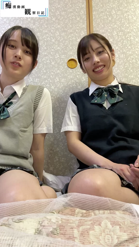 ［配信＆夜※い流出］県立○泉○等学校合宿　バスケ部マネジャー[オナニー配信収録]-1