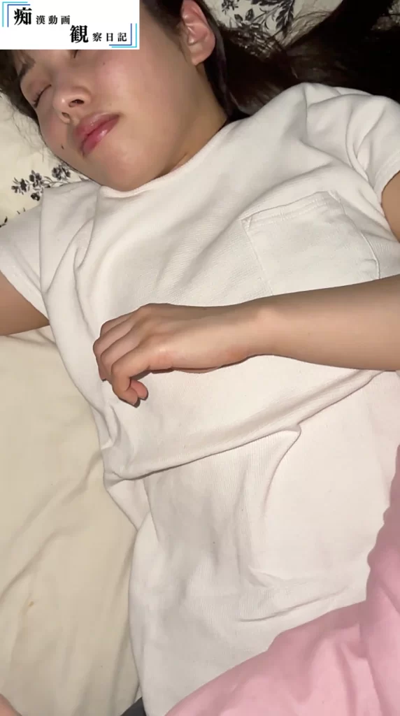 ［配信＆夜※い流出］県立○泉○等学校合宿　バスケ部マネジャー[オナニー配信収録]-21