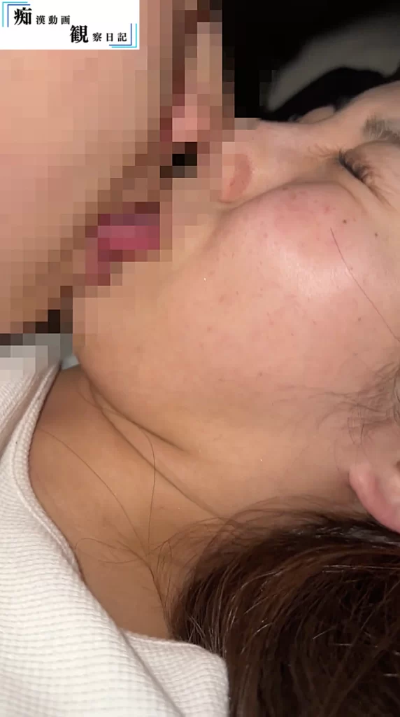 ［配信＆夜※い流出］県立○泉○等学校合宿　バスケ部マネジャー[オナニー配信収録]-44