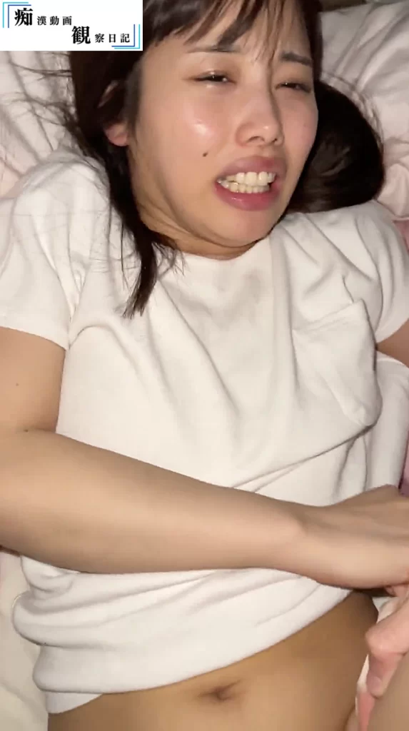 ［配信＆夜※い流出］県立○泉○等学校合宿　バスケ部マネジャー[オナニー配信収録]-53