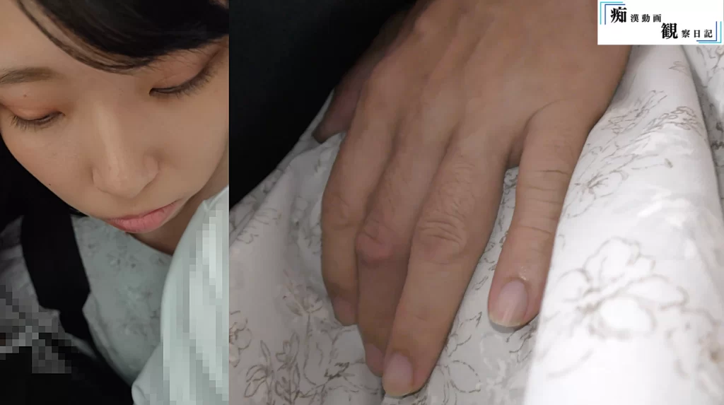 [音声有/つきまとい]2区間追いかけられてヤラれたあのKを土曜日の私服姿をつきまとって狙い撃ち。-8