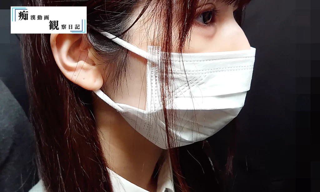 [乗車記録56]ブラトップがうっすら見える美人OL…パンスト破り有-6