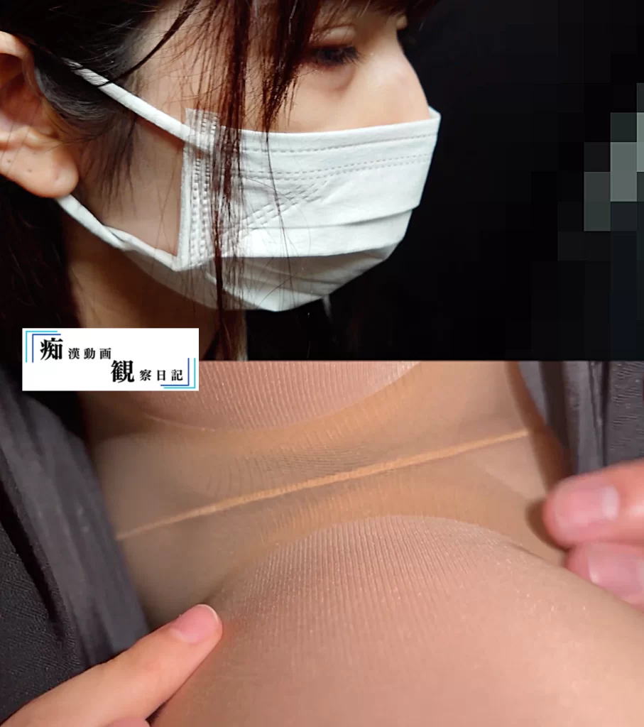 [乗車記録56]ブラトップがうっすら見える美人OL…パンスト破り有-8