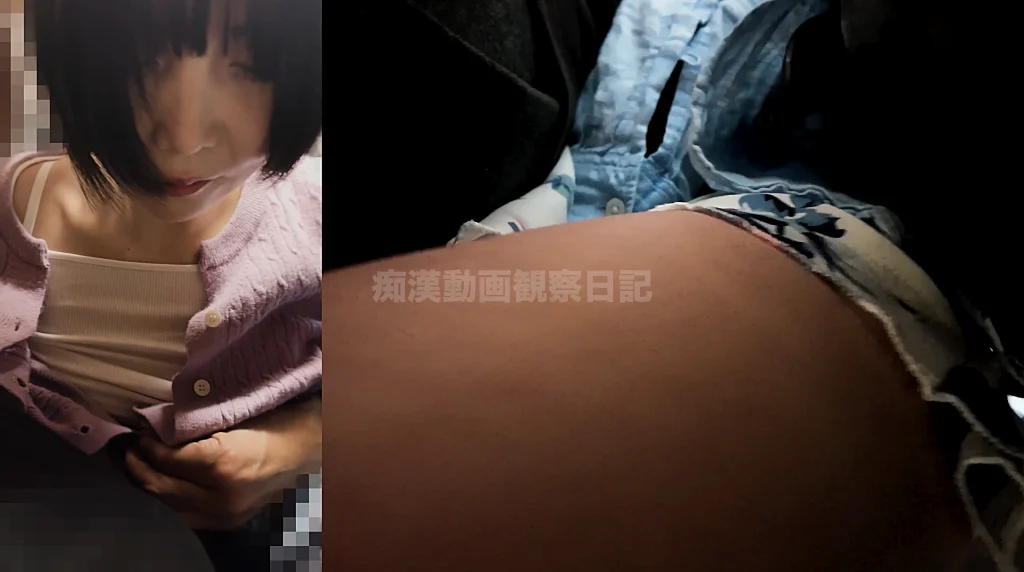 令和7年(不同わ)030 絶望的で有望な本能剥き出し黒髪ボブ巨乳OL。-10