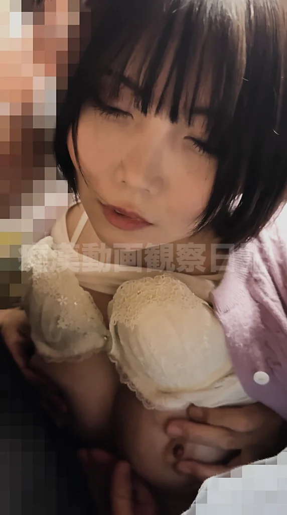 令和7年(不同わ)030 絶望的で有望な本能剥き出し黒髪ボブ巨乳OL。-21
