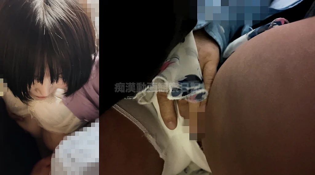 令和7年(不同わ)030 絶望的で有望な本能剥き出し黒髪ボブ巨乳OL。-24