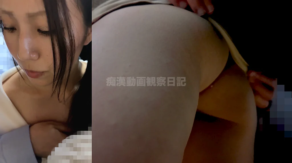 令和7年(不同わ)037 大人になっても本能の前には無力で従順。-11