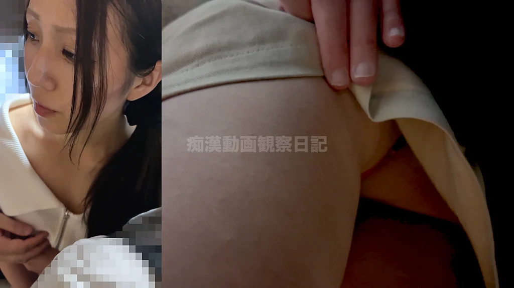 令和7年(不同わ)037 大人になっても本能の前には無力で従順。-8