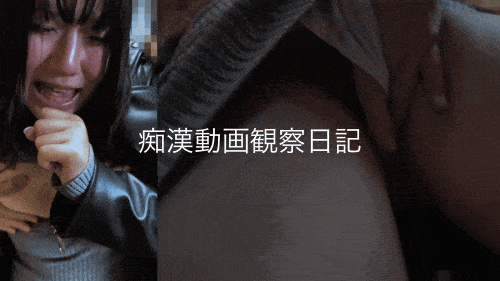 【私服K/殿堂被触体】はじめて遭って、はじめて逝かされた日。-58