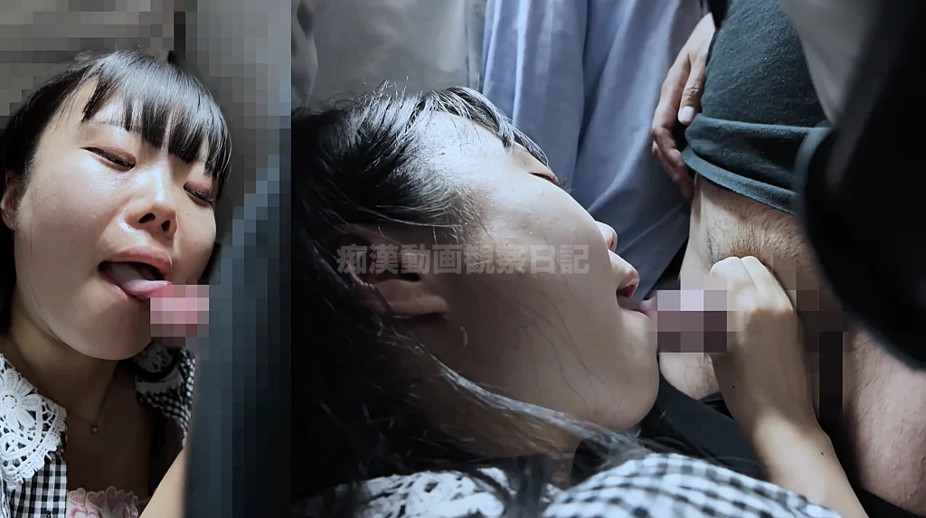 【8/31迄限定頒布/委託】Z世代にボーダーなんてない。-32