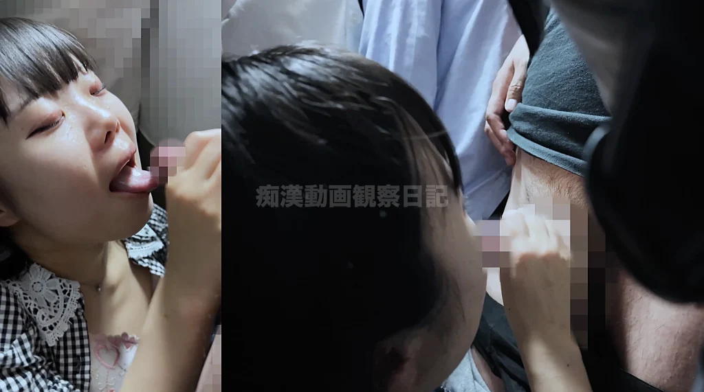 【8/31迄限定頒布/委託】Z世代にボーダーなんてない。-34