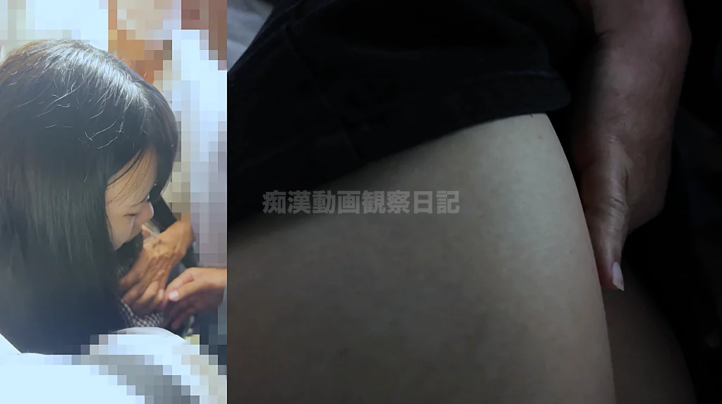 【8/31迄限定頒布/委託】Z世代にボーダーなんてない。-4