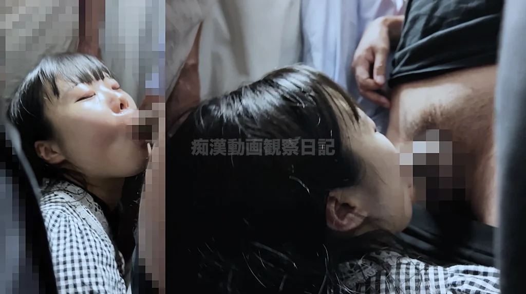 【8/31迄限定頒布/委託】Z世代にボーダーなんてない。-42