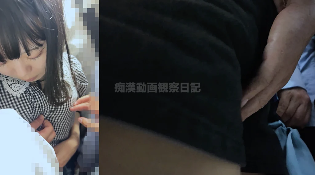 【8/31迄限定頒布/委託】Z世代にボーダーなんてない。-47