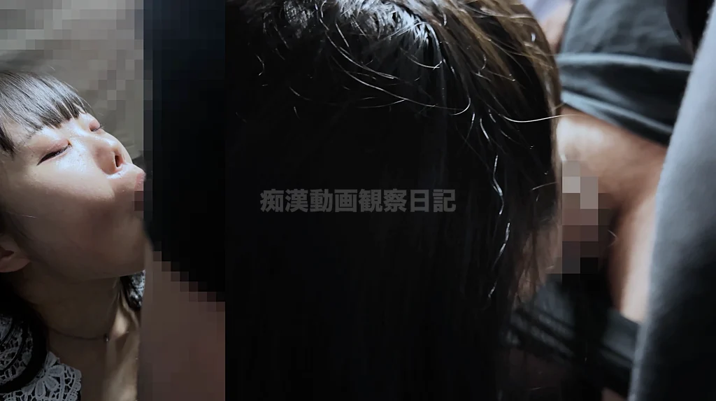 【8/31迄限定頒布/委託】Z世代にボーダーなんてない。-50