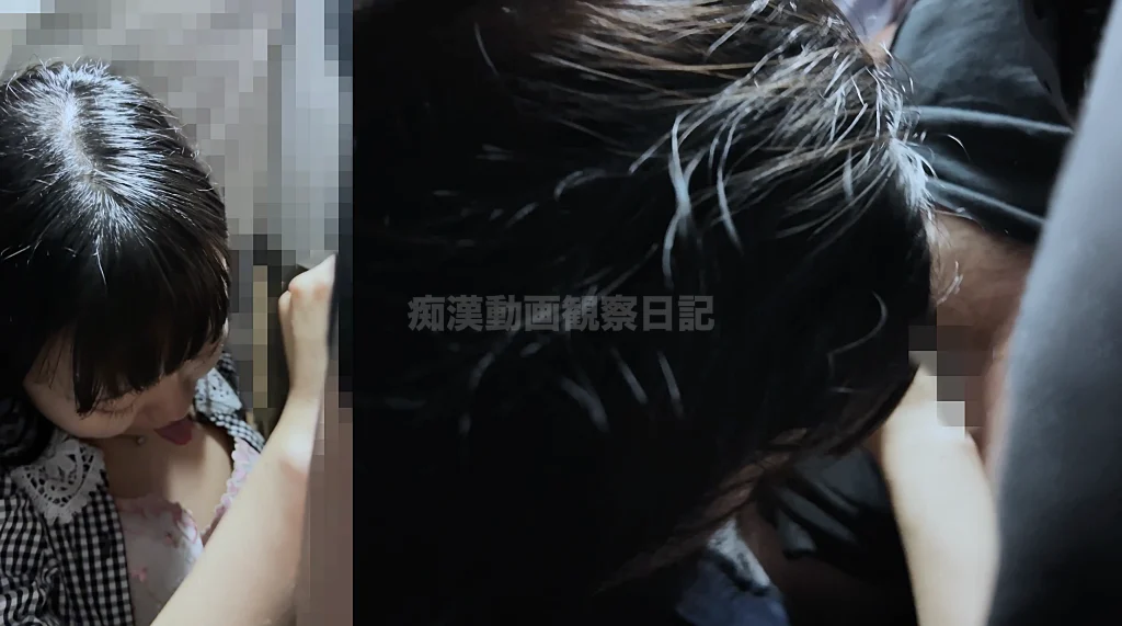 【8/31迄限定頒布/委託】Z世代にボーダーなんてない。-52