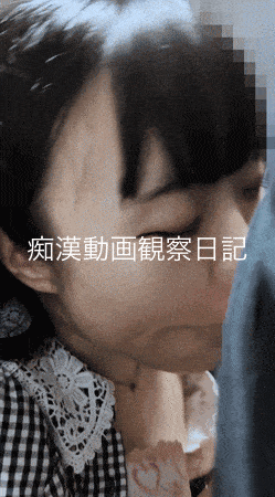 【8/31迄限定頒布/委託】Z世代にボーダーなんてない。-55