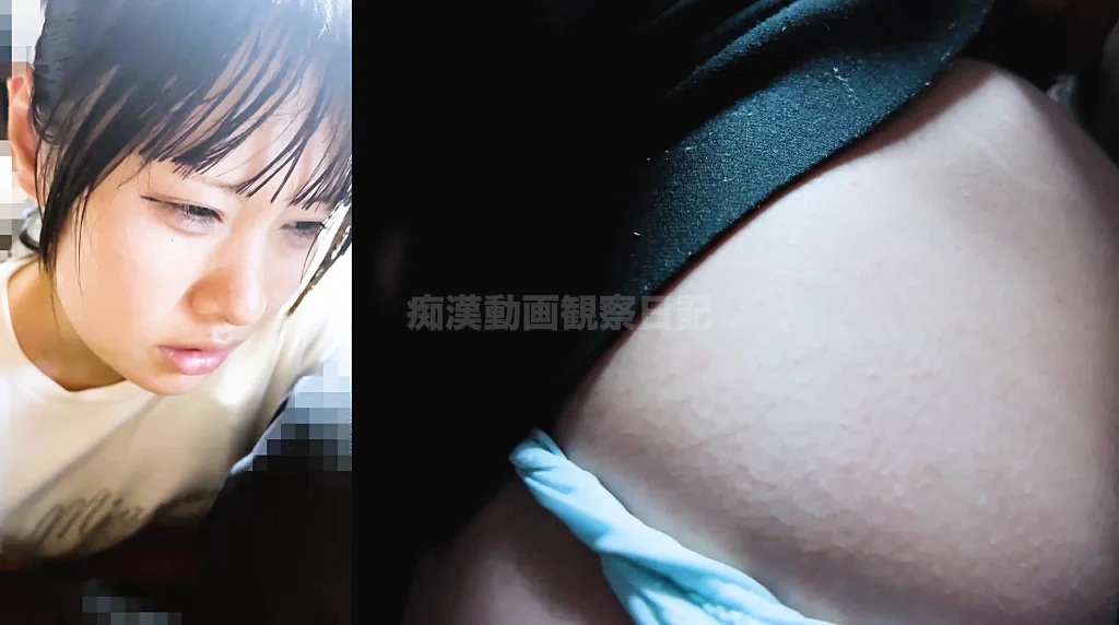 【窃触窃挿フル50分超/私服K】一生忘れない。夏休みに乗った電車での出来事-31