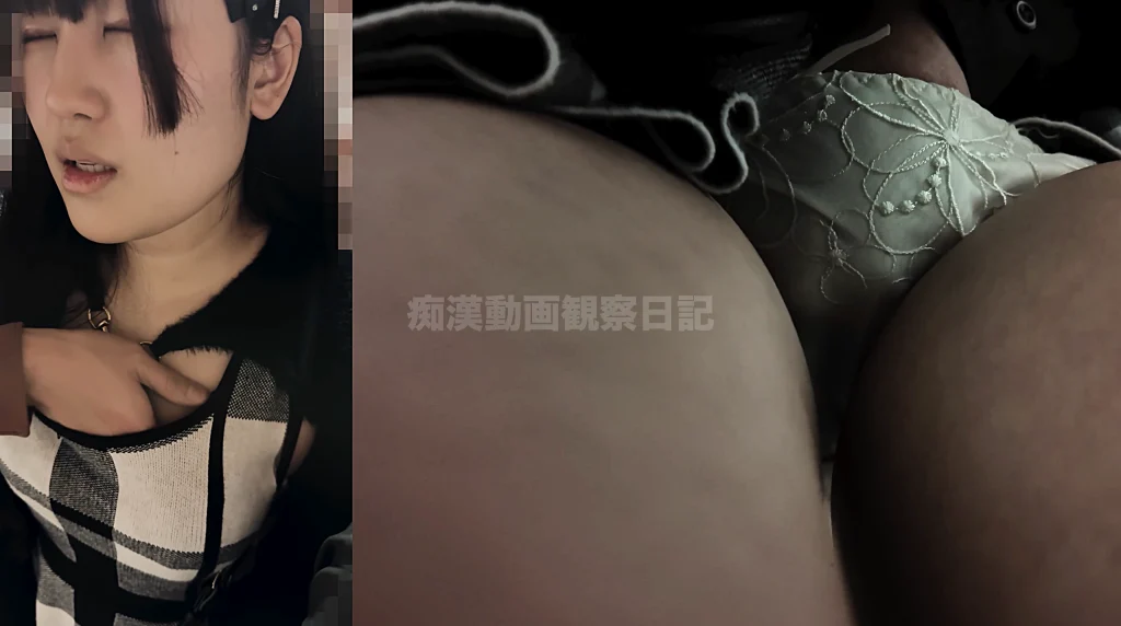 [窃触支配/私服K]壊れてしまった新垣×衣!?理性の限界と羞恥の閾値を超えて。-19