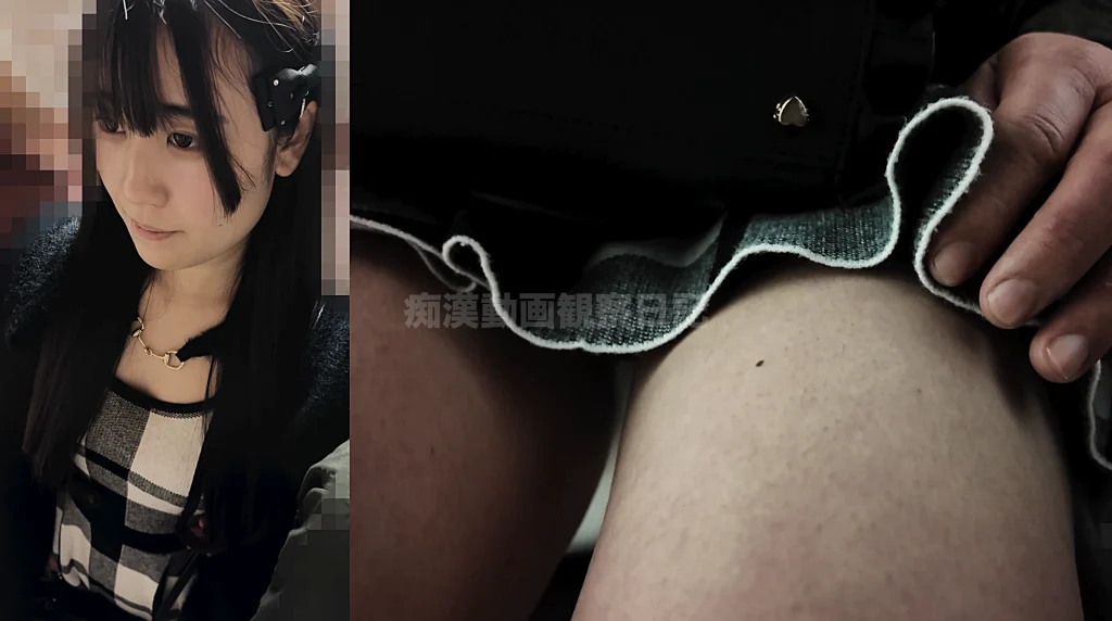 [窃触支配/私服K]壊れてしまった新垣×衣!?理性の限界と羞恥の閾値を超えて。-3