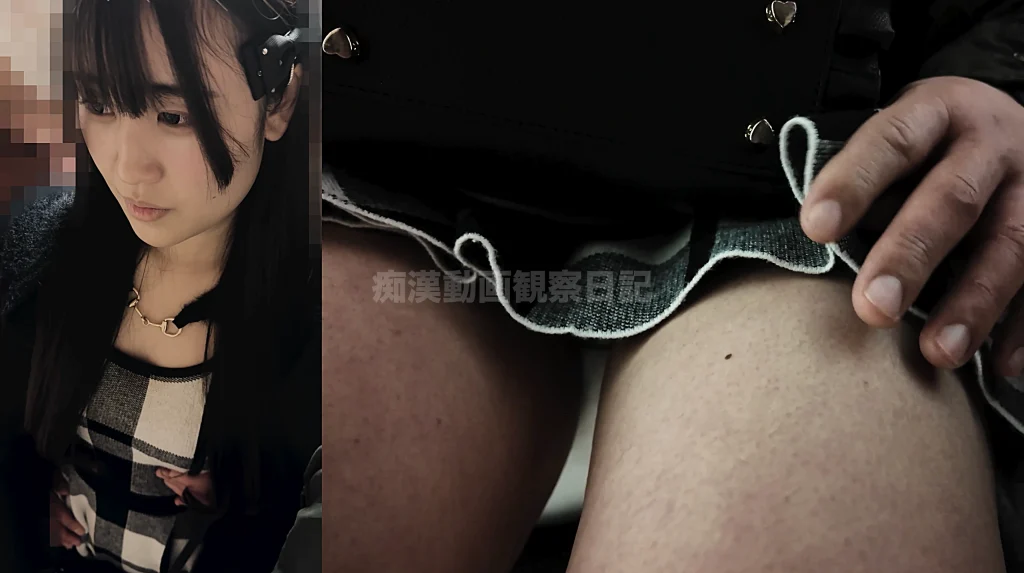 [窃触支配/私服K]壊れてしまった新垣×衣!?理性の限界と羞恥の閾値を超えて。-4