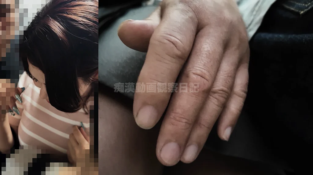 【窃触/30代OL】性欲MAX完熟LADYの喘堕。良質で下品なカラダとアクメ。-11