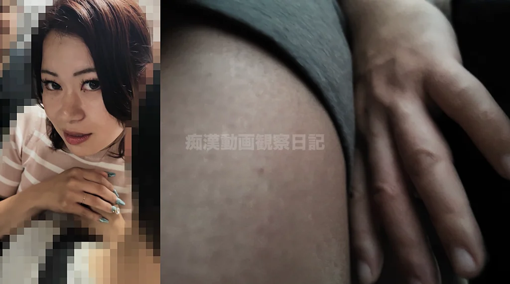 【窃触/30代OL】性欲MAX完熟LADYの喘堕。良質で下品なカラダとアクメ。-9