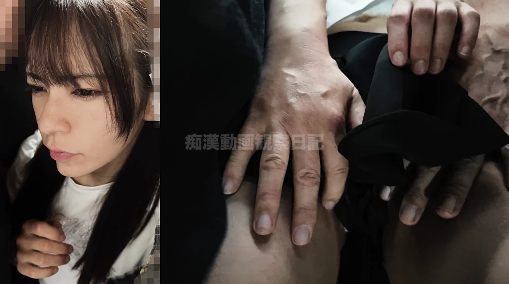 [窃触/OL]もう救えない。解離性が進み非常に危険な状態の被触者。-10