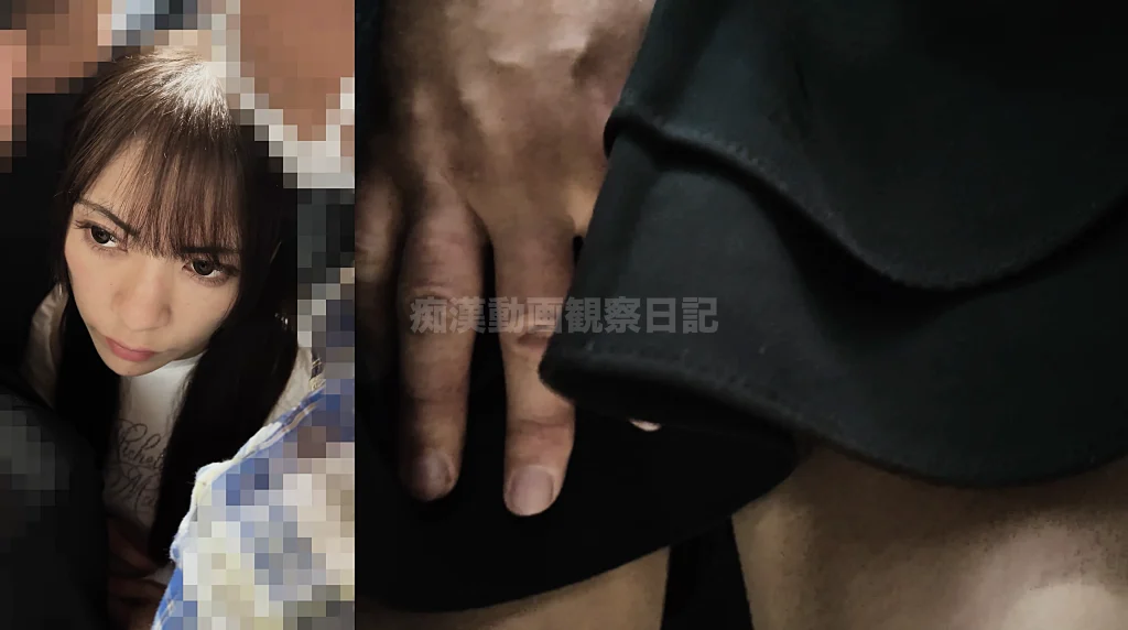 [窃触/OL]もう救えない。解離性が進み非常に危険な状態の被触者。-2