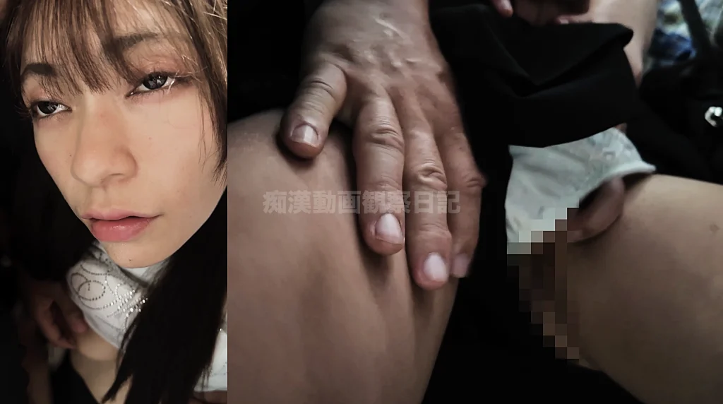 [窃触/OL]もう救えない。解離性が進み非常に危険な状態の被触者。-27