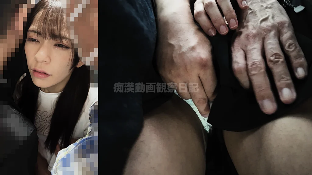 [窃触/OL]もう救えない。解離性が進み非常に危険な状態の被触者。-7