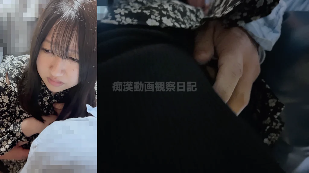 [窃触/私服TEEN]世界よ、これが日本の最胸だ。-29