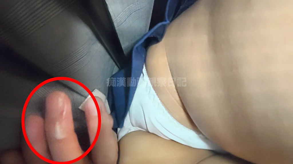 痴かん狂信者 #119【★5】黒髪清楚系美脚ミニスカ娘の純白Pをずらして秘部露出、長時間生マン→指に付着するねっとり白濁液-33