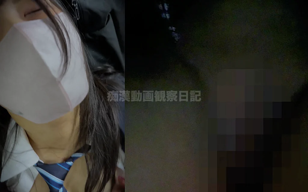 【触33】初の尻コキ、陰部握らせ。反抗期のあの子を再び追い詰め、崩壊させた絶望の21分間。-42