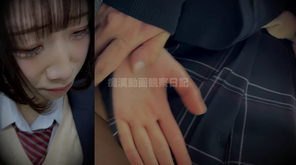 【触36】【完全NG娘】攻略済み…のはずだった、擦るしかなかった。-11